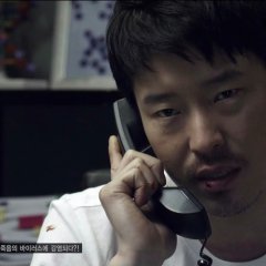 The Virus Korean Drama photo