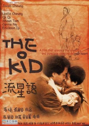 The Kid (1999) poster