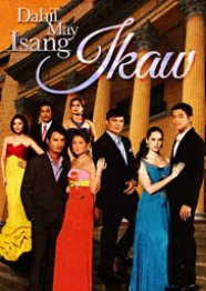 Dahil May Isang Ikaw (2009) poster