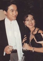 Namta Yot Sudtai Thai Drama(1993) photo