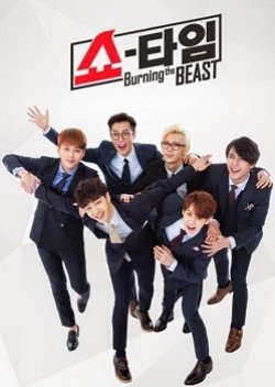 BEAST Showtime (2014) poster