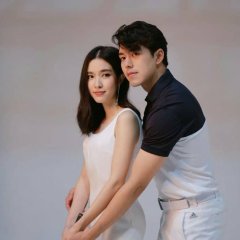 Tee Krai Tee Mun Thai Drama photo