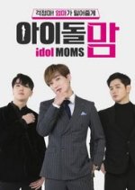 Idol Moms Korean TV Show(2018) photo