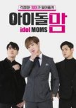 Idol Moms korean drama review