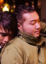 From Here to There Hong Kong Movie photo