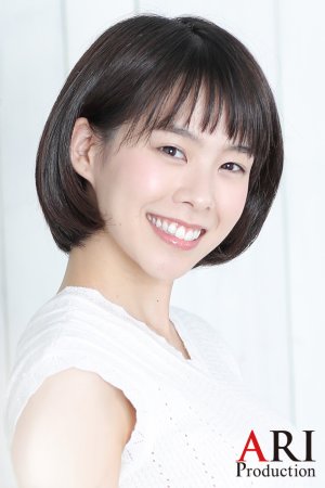 Rin Kijima