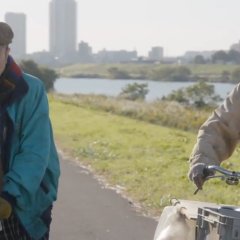 Kawa no Hotori de Japanese Drama photo