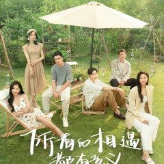 Let's Fall In Love Season 3 Chinese TV Program photo