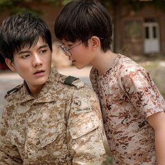 Take My Brother Away Chinese Drama photo