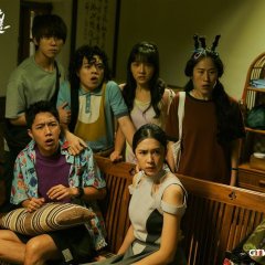 Sometimes When We Touch Taiwanese Drama photo