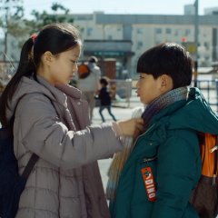 Errand Korean Movie photo