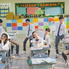 Please Classmate Chinese Drama photo