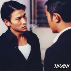 Century of the Dragon Hong Kong Movie photo