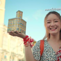 Orn Vacation Thai Drama photo