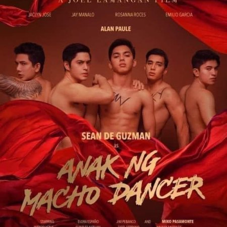 Anak ng Macho Dancer (2021)