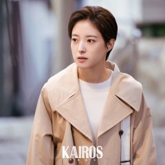 Kairos Korean Drama photo