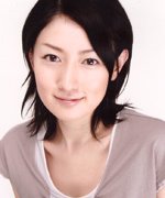 Matsui Ryouko