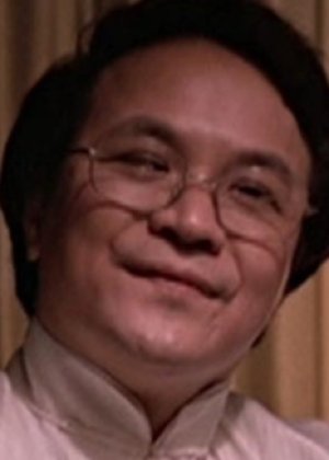 To Siu Ming in The Four Invincibles Hong Kong Movie(1979)