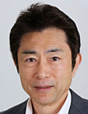 Nobuo Koga