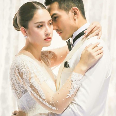0QbRY 3m - Невеста-пленница ✸ 2022✸ Таиланд