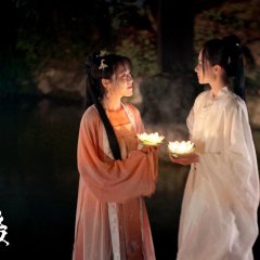 Legend of Yun Qian Chinese Drama photo