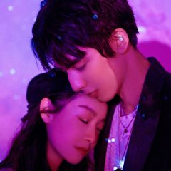 Find Yourself (2020) photo