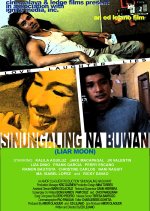 Liar Moon Philippines Movie photo