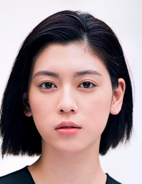 Ayaka miyoshi