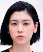 Miyoshi Ayaka Fotoğraf