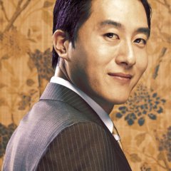 Blue Swallow Korean Movie photo