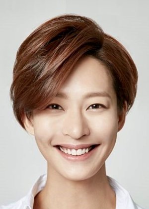 Jung Ae Yun in Peach of Time Korean Drama (2021)