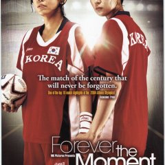 Our Finest Hour Korean Movie photo