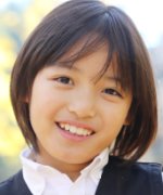 Sasaki Yura Fotoğraf