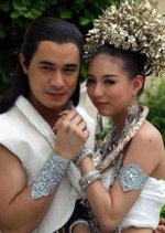 Saap Pra Peng Thai Drama photo