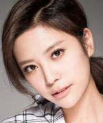 Wang Yi Ning