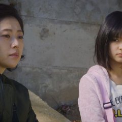 Tunguska Butterfly Japanese Movie photo