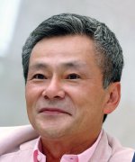 Ikeda Shuichi Fotoğraf