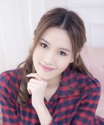 Zenia Chu