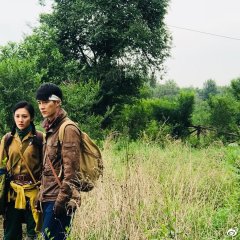 Mo Jin: The Adventure of Discovery Chinese Drama photo
