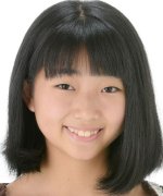 Uemura Mei