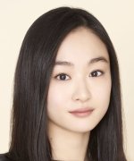 Ono Yuriko Fotoğraf