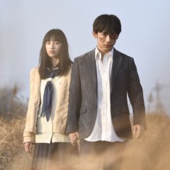 Dancing Mary Japanese Movie photo