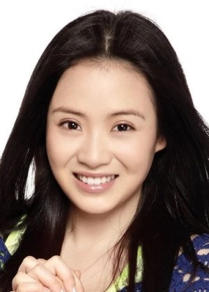 Yang Amy in Dangerous Relationship Chinese Drama()