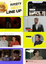 Hidden: The Performance Korean TV Program photo