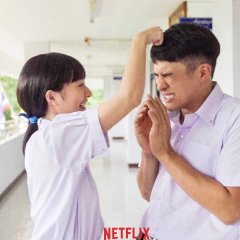 I See Dead People Thai Drama photo