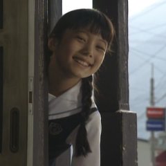 Aoi Tori Japanese Drama photo