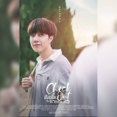 Check Out: Special Episode Thai Drama photo