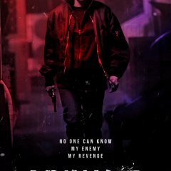 My Name (2021) photo