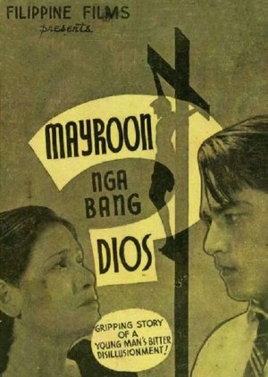 Mayroon Nga Bang Dios? () poster