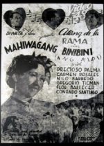 Mahiwagang Binibini: Ang Kiri Philippines Movie photo